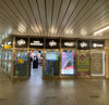 Tabák Metro Hradčanská
